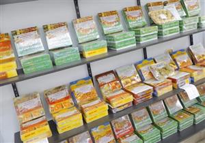 تخفيضات 30%.. افتتاح معرض منتجات التعليم الفني في دمياط "صور"