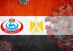 سلالات كورونا الجديدة.. هل تسللت إحداهم إلى مصر؟