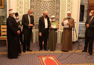 محافظ جنوب سيناء يكرم حفظة القرآن بالمسابقة الرمضانية السنوية (صور)