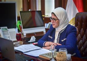 بالأسماء.. الصحة تخصص 24 عيادة لاستقبال الأطفال مرضى الضمور