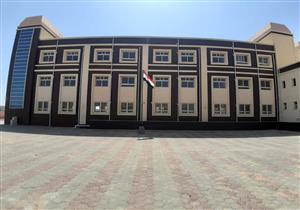 بالرقم القومي.. نتيجة امتحانات نهاية العام لطلاب مدارس النيل