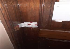 إغلاق 3 منشآت طبية تدار بدون ترخيص في الفيوم