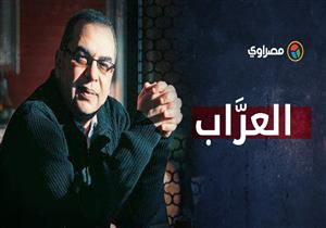 أحمد خالد توفيق.. العرَّاب الذي كره القاهرة والشهرة