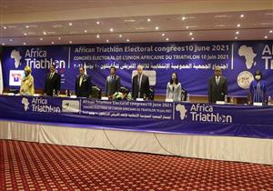 صور.. محافظ جنوب سيناء يدعو الاتحادات الرياضية لتنظيم بطولات في شرم الشيخ