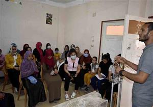 تدريب فتيات قرى بسوهاج على المبادئ الأولية للسباكة.. صور