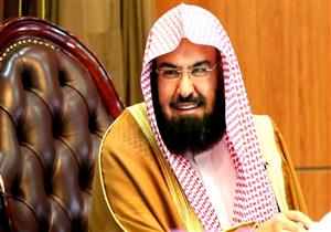 السعودية: تدشّين أول مصحف مرئي من صلاتي التراويح والتهجّد