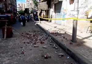 انهيار جزئي بعقار مأهول بالسكان وسط الإسكندرية (صور)