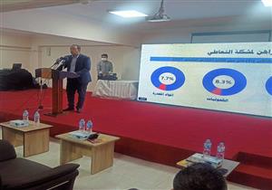 "صندوق مكافحة الإدمان" يطلق مبادرة "بأيدينا" داخل مركز العزيمة بالمنيا