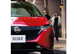 صور| نيسان تزيح الستار عن "Aura" الجديدة من أيقونتها "Note" 