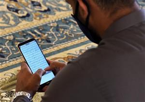 ما حكم قراءة سورة البقرة بنية الزواج أو العمل؟.. وأمين الفتوى يجيب