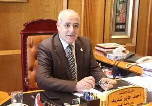 فتح باب الترشح لمنصب رئيس جامعة الفيوم