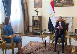 السيسي لوزيرة الخارجية الليبية: لكم في مصر أشقاء حريصون على أمنكم