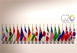 دول بمجموعة العشرين تعمل على خارطة طريق لتمكين المرأة في سوق العمل