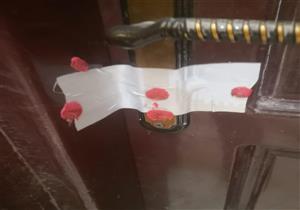 بعضها ارتكب مخالفات جسيمة.. غلق 28 منشأة طبية في الإسكندرية 