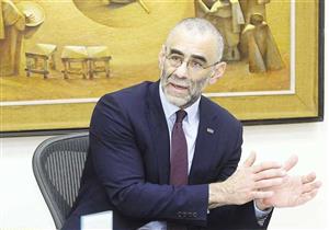 التجاري الدولي: "المركزي" يوافق على تعديل المسمى الوظيفي لـ "حسين أباظة" 