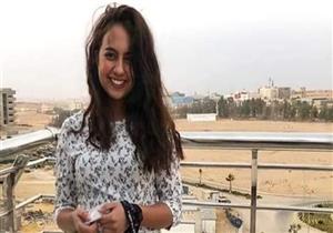 طالبة بـ"آداب طنطا" تروي واقعة تعرضها للتحرش والتنمر خلال الامتحانات