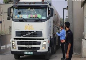بدء إدخال شاحنات وقود إلى قطاع غزة عبر إسرائيل