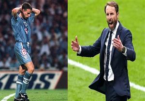 نهاية الحسرة.. كرة القدم تبدد حزن 25 عامًا لساوثجيت أمام ألمانيا