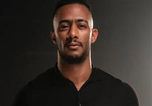 البنك التجاري الدولي يوضح أسباب الحجز على أموال الفنان محمد رمضان