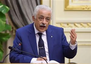 تحذير جديد.. وزير التعليم: 3 محظورات بامتحانات الثانوية العامة