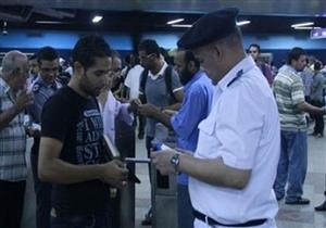 "النقل والمواصلات" تتصدى لـ 3 آلاف مخالفة في محطات المترو والقطارات