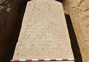 سلمّها مزارع للشرطة.. قصة لوحة أثرية شيّدها ملك فرعوني محارب 