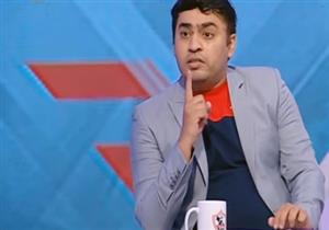 الصفتي: الزمالك جدد لي بـ"شيك مضروب" .. حافظنا على هوية النادي.. ومنافسة الأهلي كانت مستحيلة 