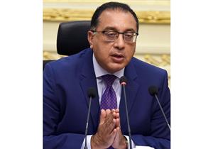 مدبولي: ننسق مع الوزراء والجهات المختصة لدفع العمل بالمشروعات الجديدة للمستثمرين السعوديين