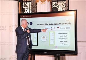 بالرقم القومي.. ننشر رابط نتيجة جميع صفوف النقل بالقاهرة