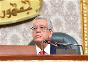 رفع الجلسة العامة الأولى للبرلمان بدور الإنعقاد الثانى 