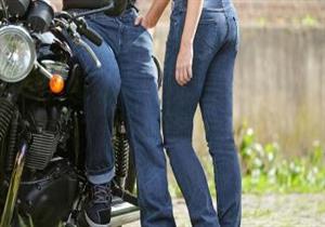 احذر.. السراويل الضيقة خطر على الأعضاء التناسلية