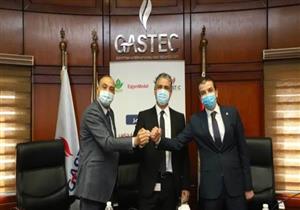 "إكسون" توقع بروتوكولًا مع "غازتك" و"كارجاس".. لتوفير الغاز الطبيعي بمحطات موبيل