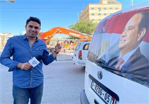 من غزة.. مذيع "صباح الخير  يا مصر" يتحدث عن الحدث التاريخي (حوار)