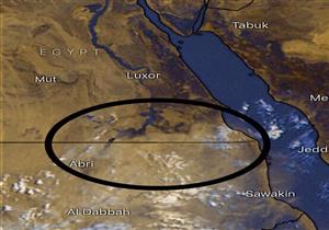 تؤثر على الرؤية.. الأرصاد: ظاهرة جوية تسيطر على جنوب شرق البلاد الآن