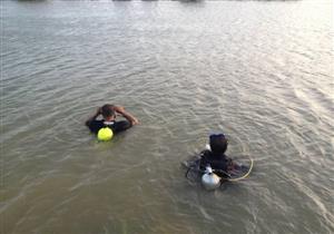  "ألقت نفسها في بحر شبين".. المسطحات تنقذ ربة منزل حاولت الانتحار في المنوفية