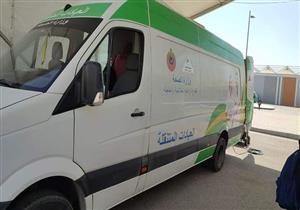 متحدث "الصحة": سيارات إسعاف وعيادات متنقلة وفرق طبية لتأمين زوار معرض الكتاب