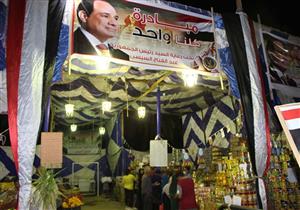 الداخلية تواصل إطلاق المرحلة الـ18 من "كلنا واحد" لتوفير السلع بأسعار مخفضة