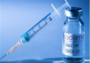 وكالة الأدوية الأوروبية تصرح باستخدام لقاح "موديرنا" للمراهقين