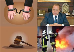 نشرة الحوادث المسائية.. تفاصيل التحقيق مع "موكا حجازي" و قاضيات بالنيابة العامة قريبا