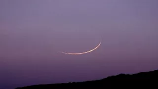 ظهور هلال ذو القعدة نهارًا.. ومؤشرات بداية ذي الحجة