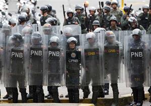 الأمن الكوبي يهاجم المتظاهرين خلال أضخم احتجاجات مناهضة للحكومة منذ 3 عقود