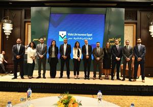 الوفاء للتأمين تعلن إطلاق شركتها التابعة "الوفاء لتأمينات الحياة مصر" 