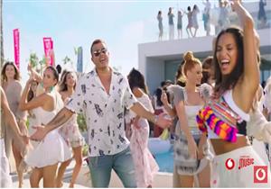 عمرو دياب يحقق 5.5 مليون مشاهدة بـ"الدنيا بترقص" في 5 أيام