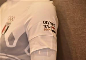 للتاريخ.. تعرف على أسماء أكبر بعثة أولمبية في تاريخ مصر للبحث عن الكنز في طوكيو 