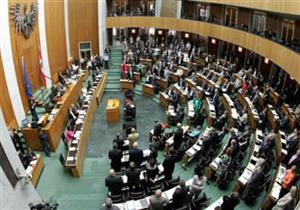 برلمان النمسا يوافق على تطبيق التطعيم الإجباري ضد كورونا