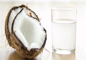 هل ماء جوز الهند يساعد في الوقاية من كورونا؟