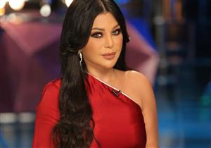 بإطلالة ناعمة.. هيفاء وهبي تتألق في أحدث ظهور