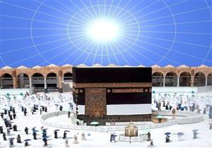 للمرة الثانية هذا العام.. الشمس تتعامد على الكعبة المشرفة غدا