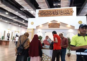 أغرب أسئلة تلقتها "واعظات" الأزهر في معرض الكتاب  (حوار)