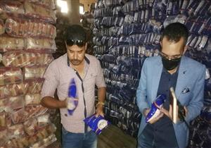 صور.. ضبط 75 طن أرز غير مطابق للمواصفات في سوهاج